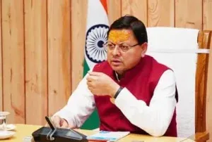 CM Dhami