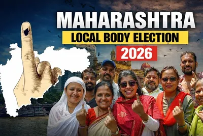 Maharashtra Local Body Election 2026