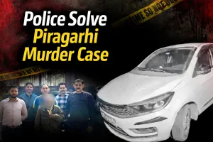 Piragarhi Triple Murder Case (image AI )