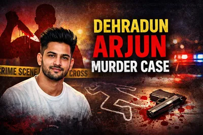 Dehradun Arjun Murder Case (image AI )