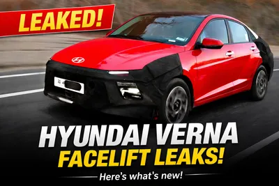 Hyundai Verna Facelift Leaks