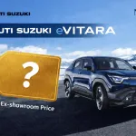 Maruti Suzuki E Vitara Baas Price ( image social media )