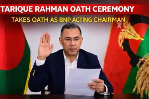 Bangladesh Oath Ceremony 2026