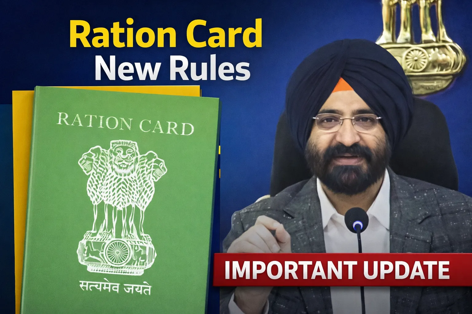 Ration Card New Rules ( source : social media)