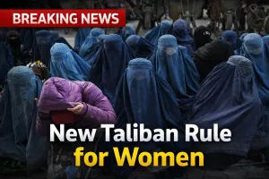 Taliban New Rule on Domestic Violence ( source : social media)
