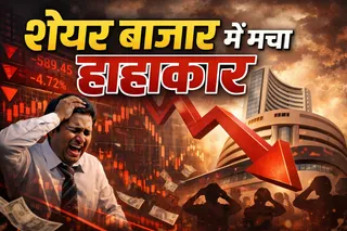 Stock Market Today 24 Feb