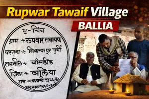 Rupwar Tawaif Village Ballia (Image- AI)