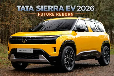 Tata Sierra EV 2026