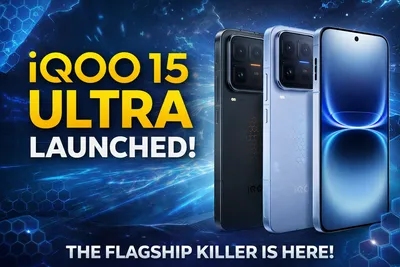 iQOO 15 Ultra Launched