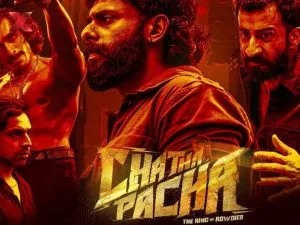Chatha Pacha Netflix Release Date