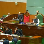 Chhattisgarh Assembly Session