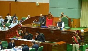 Chhattisgarh Assembly Session