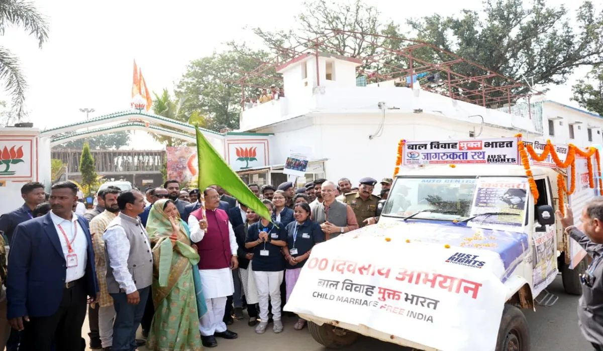 Chhattisgarh child marriage campaign