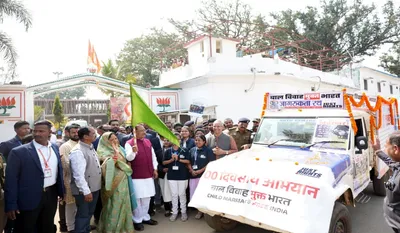 Chhattisgarh child marriage campaign