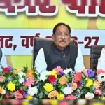 Chhattisgarh tourism development