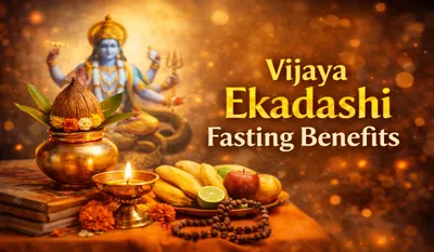 Vijaya Ekadashi Fasting Benefits