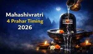 Mahashivratri 4 Prahar Timing 2026