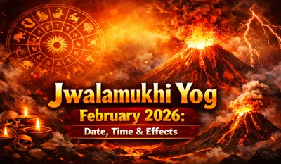 Jwalamukhi Yog February 2026