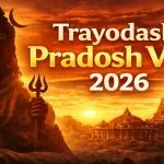 Falgun Shukla Trayodashi Pradosh Vrat 2026