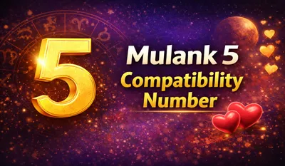 Mulank 5 Compatibility Number