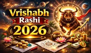 Vrishabh Rashi Holi Rashifal 2026