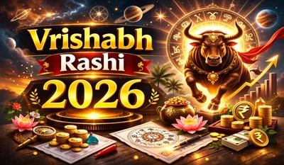 Vrishabh Rashi Holi Rashifal 2026