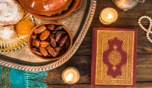 Ramadan Mubarak 2026 Greetings