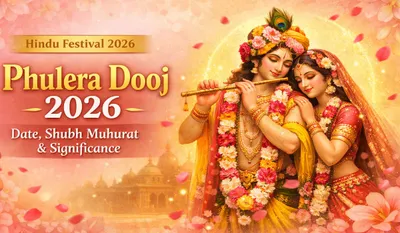 Phulera Dooj 2026 Date and Time in India