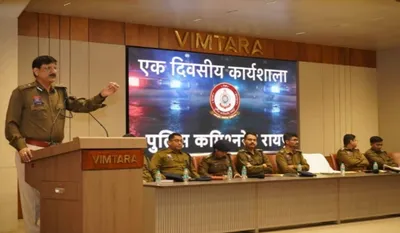 Commissioner System in Raipur