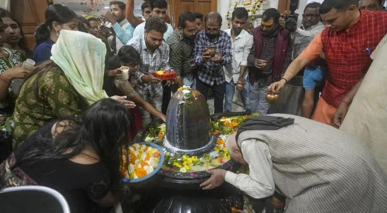 Mahashivratri 2026