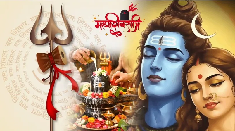 Mahashivratri 2026