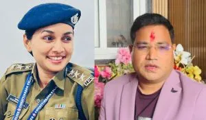 DSP Kalpana Verma Suspended