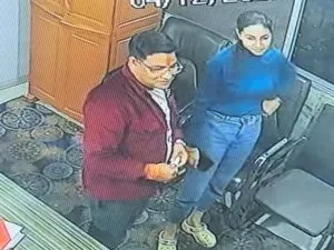 DSP Kalpana Verma Suspended