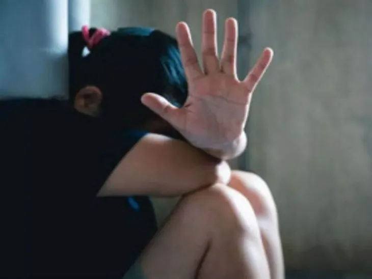 Delhi Paharganj Rape Case