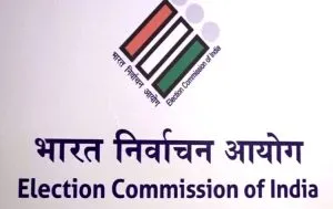 ECI Suspends Bengal Officials