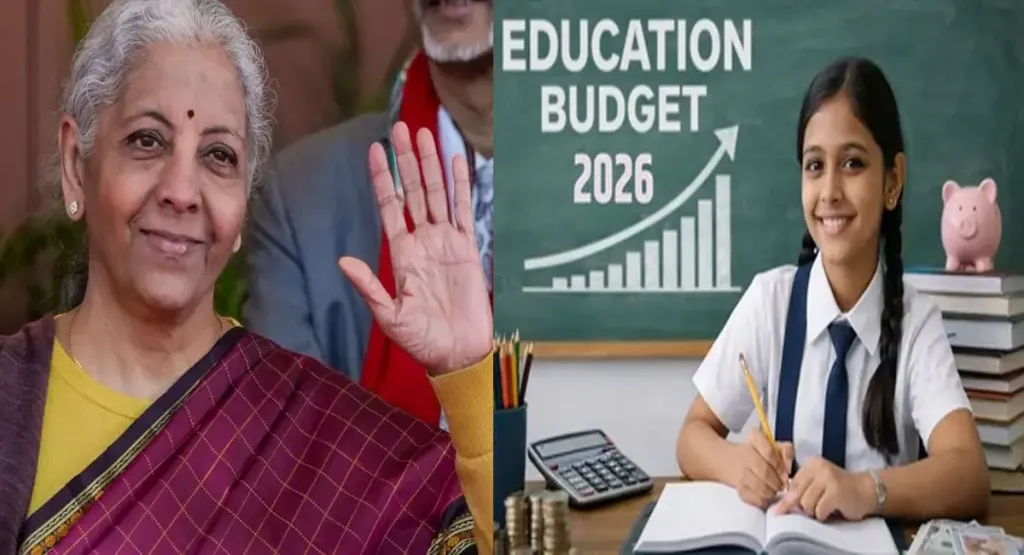 Education Budget 2026 Key Points: नई घोषणाओं से Education Sector को ...