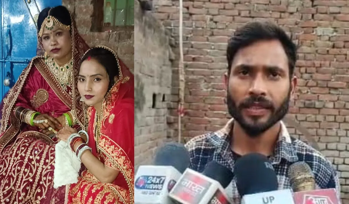 Etah News