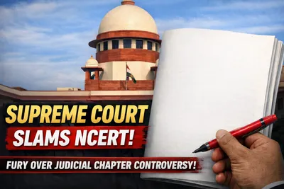 5 Facts About NCERT Books