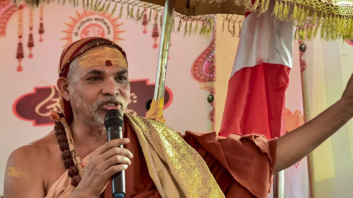 FIR Against Avimukteshwaranand