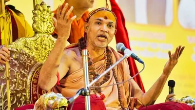 FIR Against Avimukteshwaranand