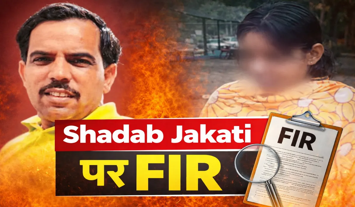 FIR on Shadab Jakati