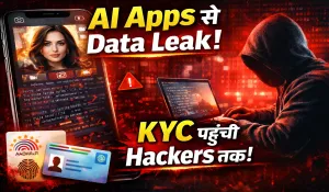 Google Play AI App Data Leak