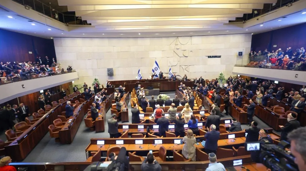 PM Modi In Israel Parliament