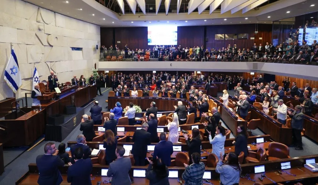 PM Modi In Israel Parliament