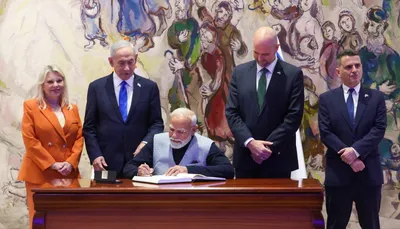 PM Modi In Israel Parliament