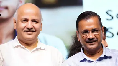 Arvind Kejriwal in High Court News