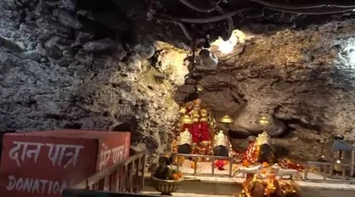 Mata Vaishno Devi Bhawan Viral Video