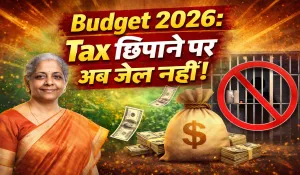 Income Tax Budget 2026