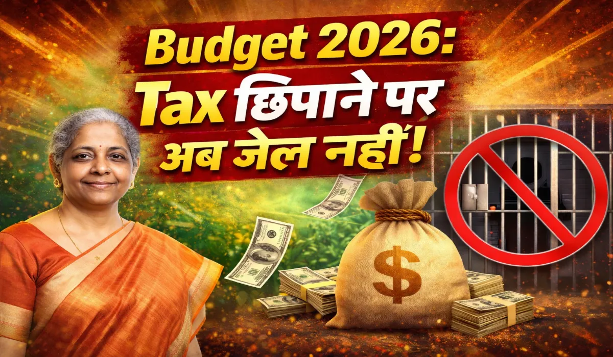 Income Tax Budget 2026