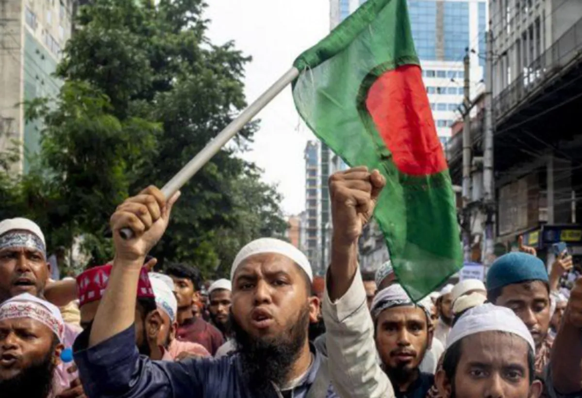 Bangladesh Election 2026